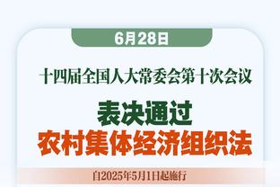 球迷喊“该死的巴萨”，恩里克沉默后回应：必须尊重对手及其家人