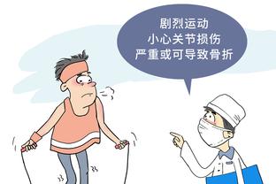 不敌赫罗纳，坎塞洛社媒鼓励球队：我们永不放弃